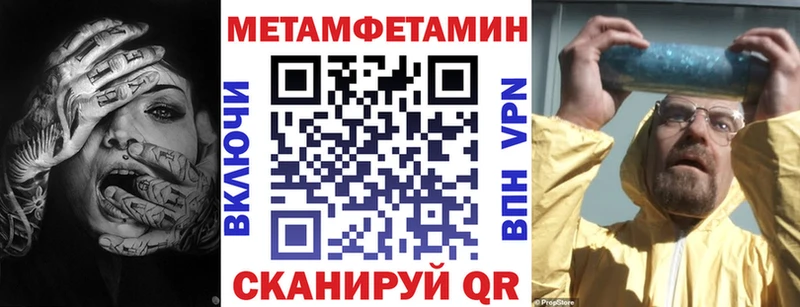 закладки  Пестово  АМФ Розовый 