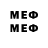 МЕТАДОН VHQ aywtell