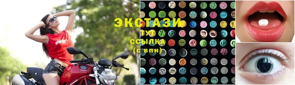бутик Белоозёрский