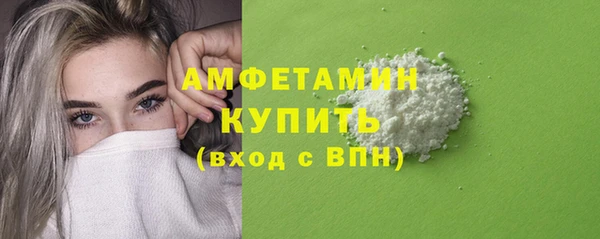 ешки Белокуриха