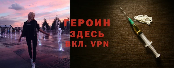 jwh Богданович