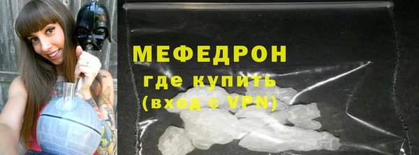 СК Беломорск