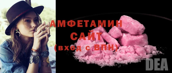 бутик Белоозёрский