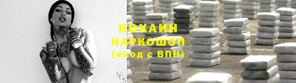 СК Беломорск