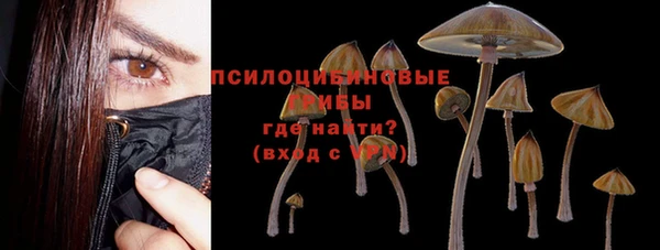 дистиллят марихуана Богородицк