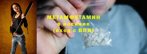 СК Беломорск