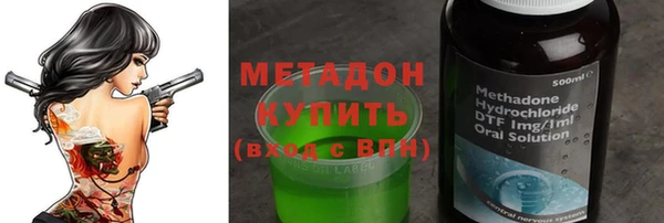бутик Белоозёрский