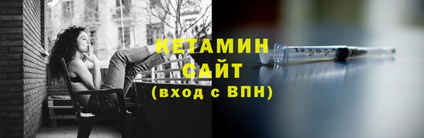 гидропоника Богородск