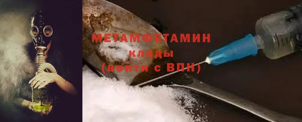 бутик Белоозёрский