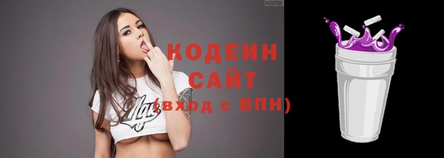 ешки Белокуриха
