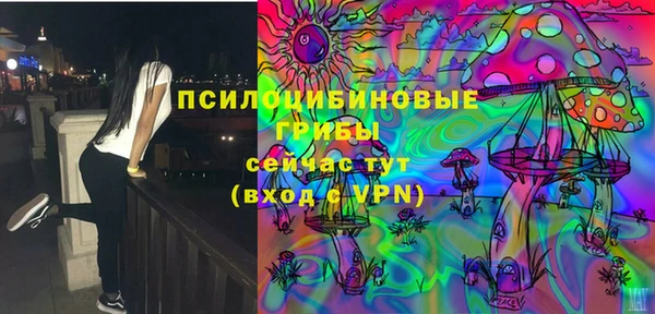 бутик Белоозёрский