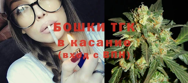 СК Беломорск
