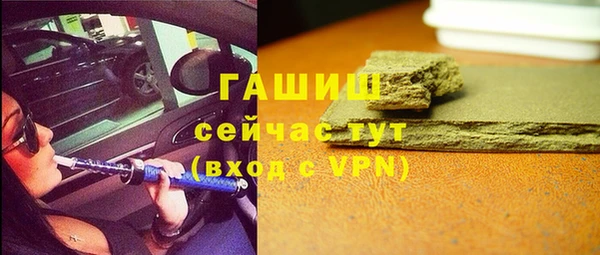 СК Беломорск