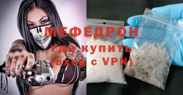 бутик Белоозёрский