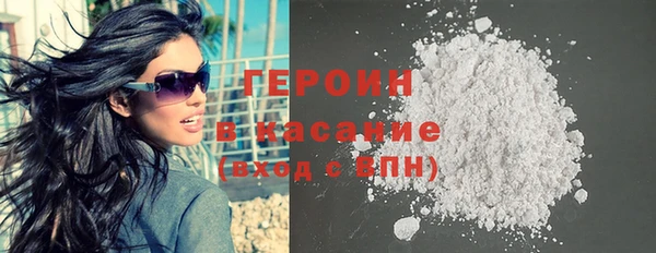 СК Беломорск
