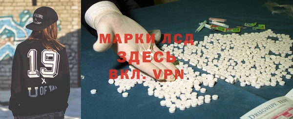 бутик Белоозёрский
