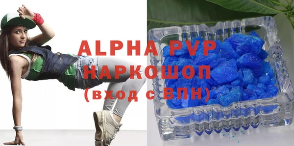 ешки Белокуриха