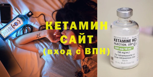бутик Белоозёрский