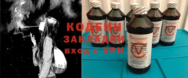 бутик Белоозёрский