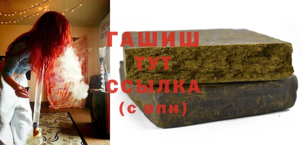 бутик Белоозёрский