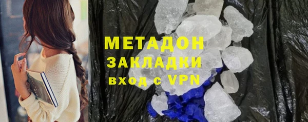 ешки Белокуриха