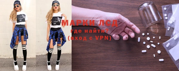 бутик Белоозёрский