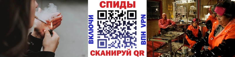 наркота  Пестово  Метамфетамин Декстрометамфетамин 99.9% 