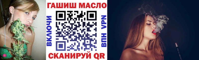 Дистиллят ТГК концентрат  Пестово 
